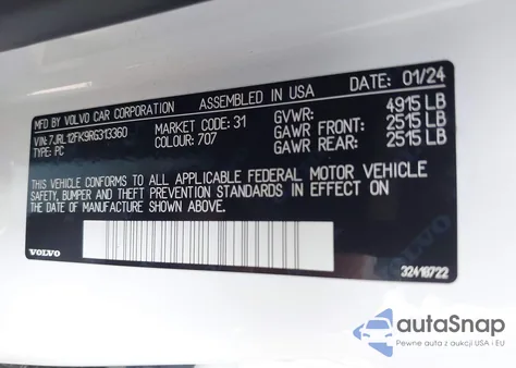 2024 Volvo S60 B5 Core Dark Theme из США, поврежденный, VIN 7JRL12FK9RG313360